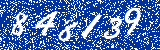 Capcha image