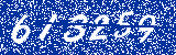Capcha image