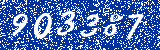 Capcha image