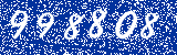 Capcha image